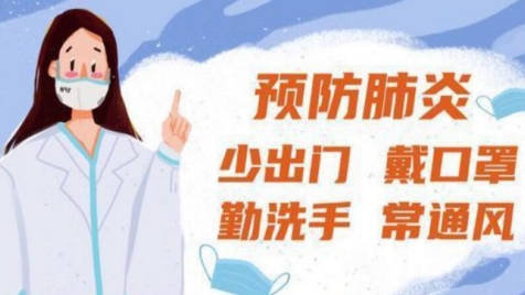 每天20噸海鮮空運發往全國