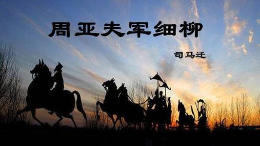 “網上沃爾瑪”華中總部落戶武漢